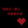 行尸走肉第三季